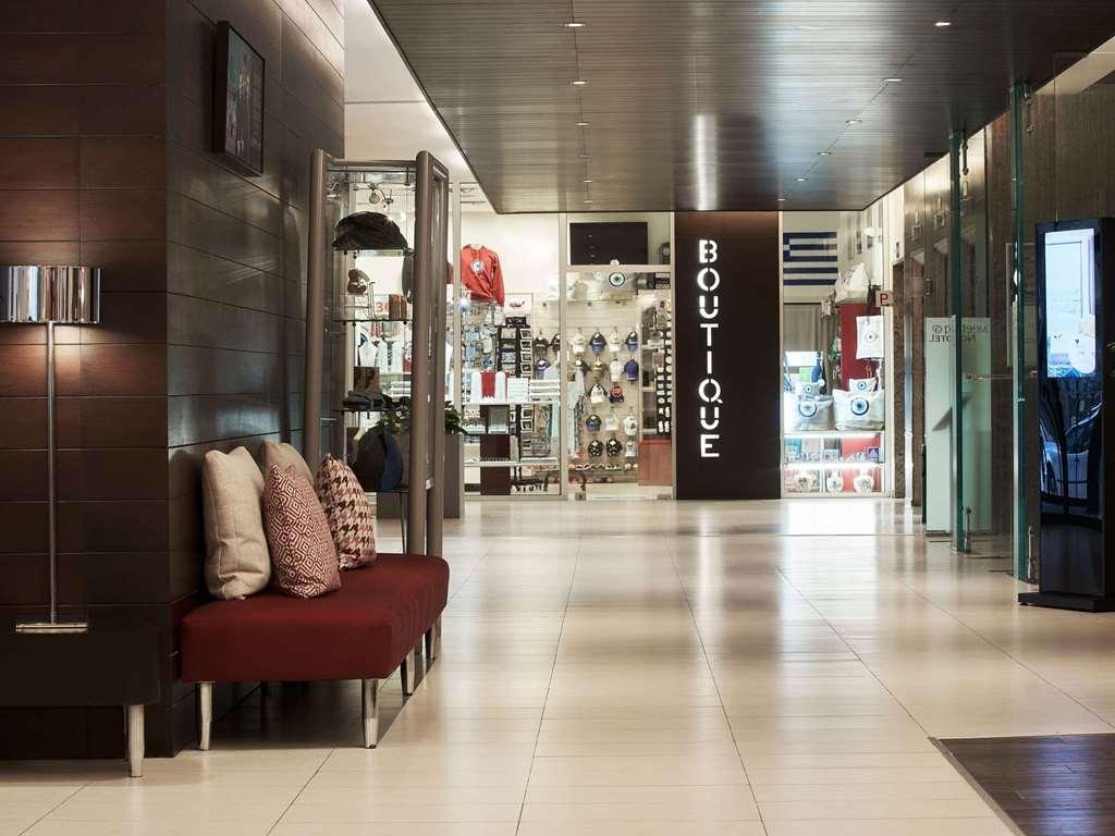 Novotel 4*